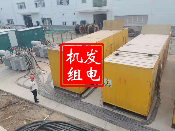 石嘴山发电机租赁必备常识