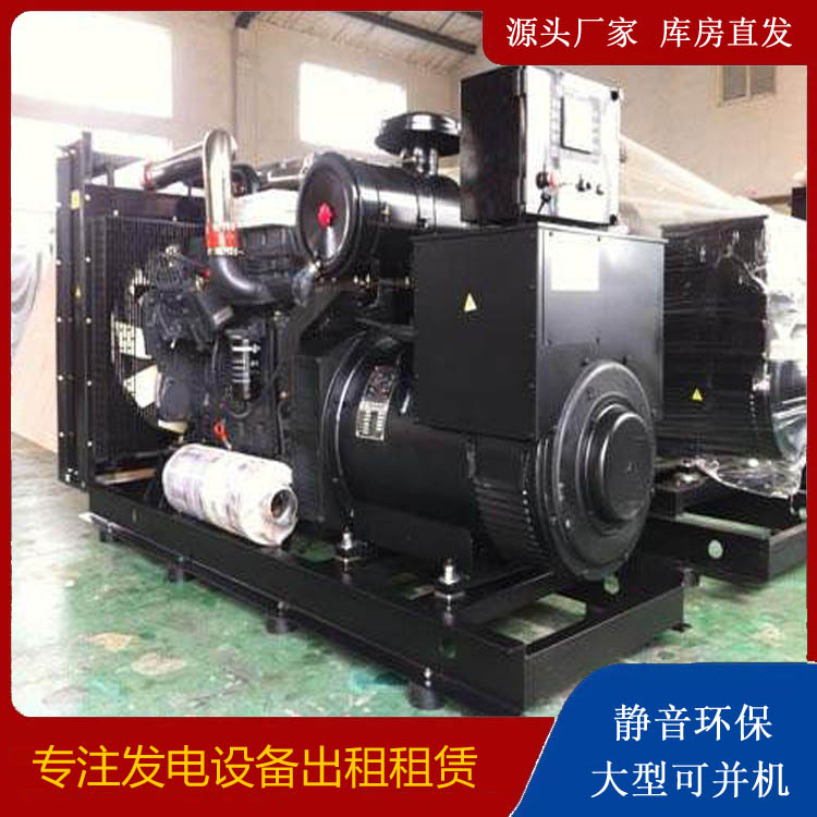 石嘴山出租发电机 为您讲解发电机的工作原理
