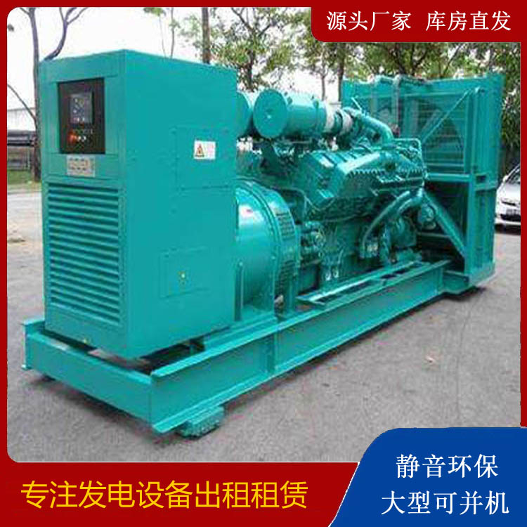 石嘴山发电车出租 柴油发电机的日常应用注意事项