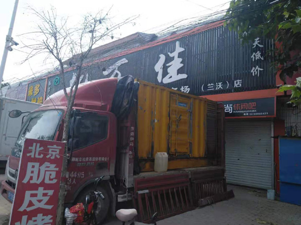 石嘴山发电机出租-柴油发电机组散热器如何检查与维护