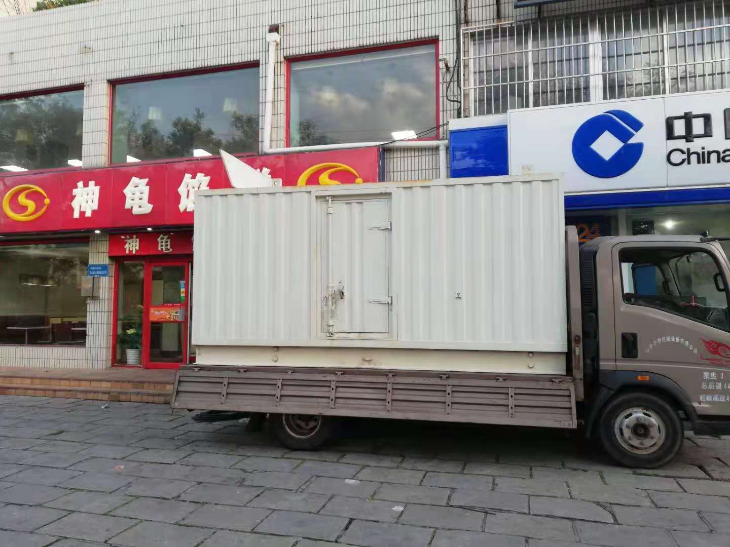 石嘴山出租发电机-柴油发电机组错误的启动方式