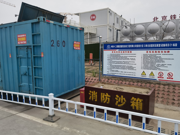 石嘴山发电机租赁-电缆长度过长会对 100KW 发电机造成哪些影响？