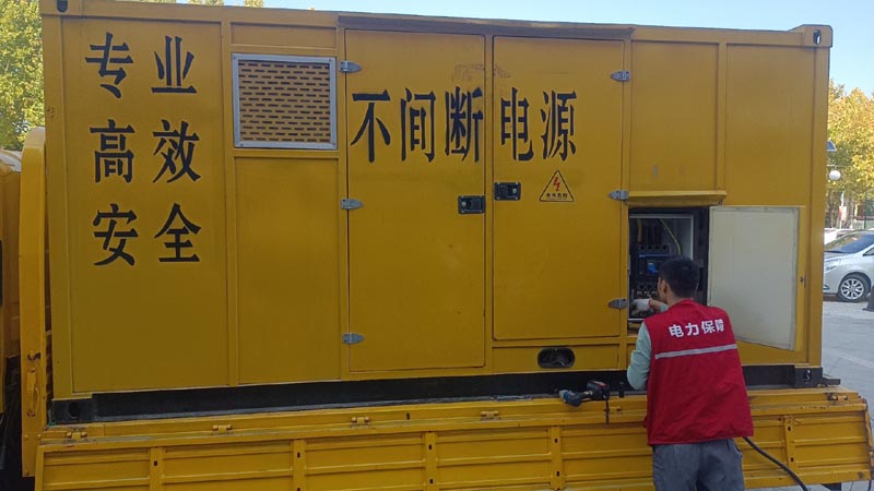 石嘴山柴油发电机组和UPS电源配合使用时，如何避免切换过程中的电力中断？